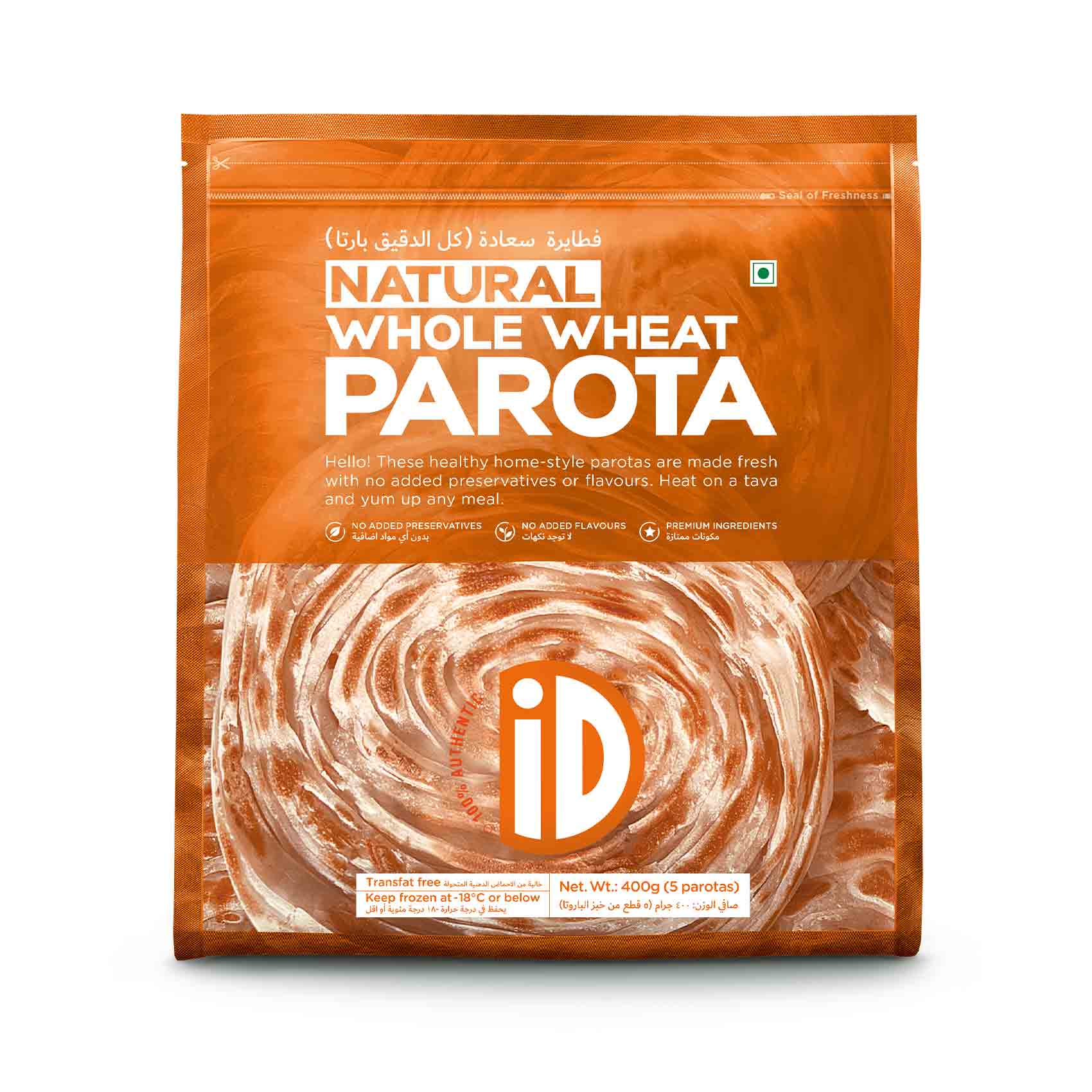 Id Frozen Whole Wheat Parota Single Pack 400g