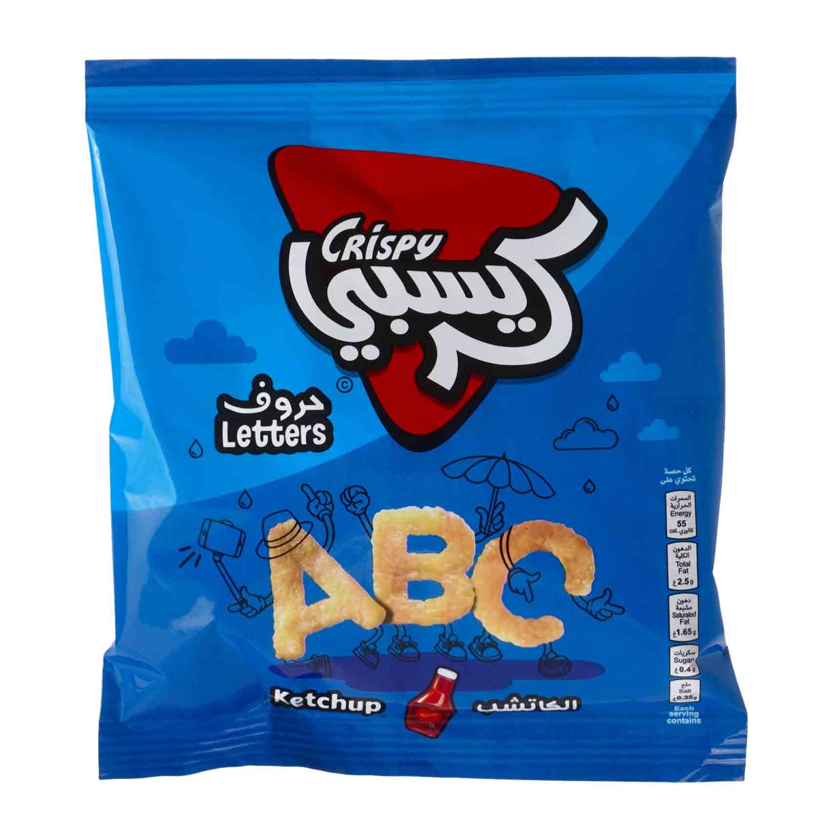 Crispy Letters Ketchup Flavour 12g
