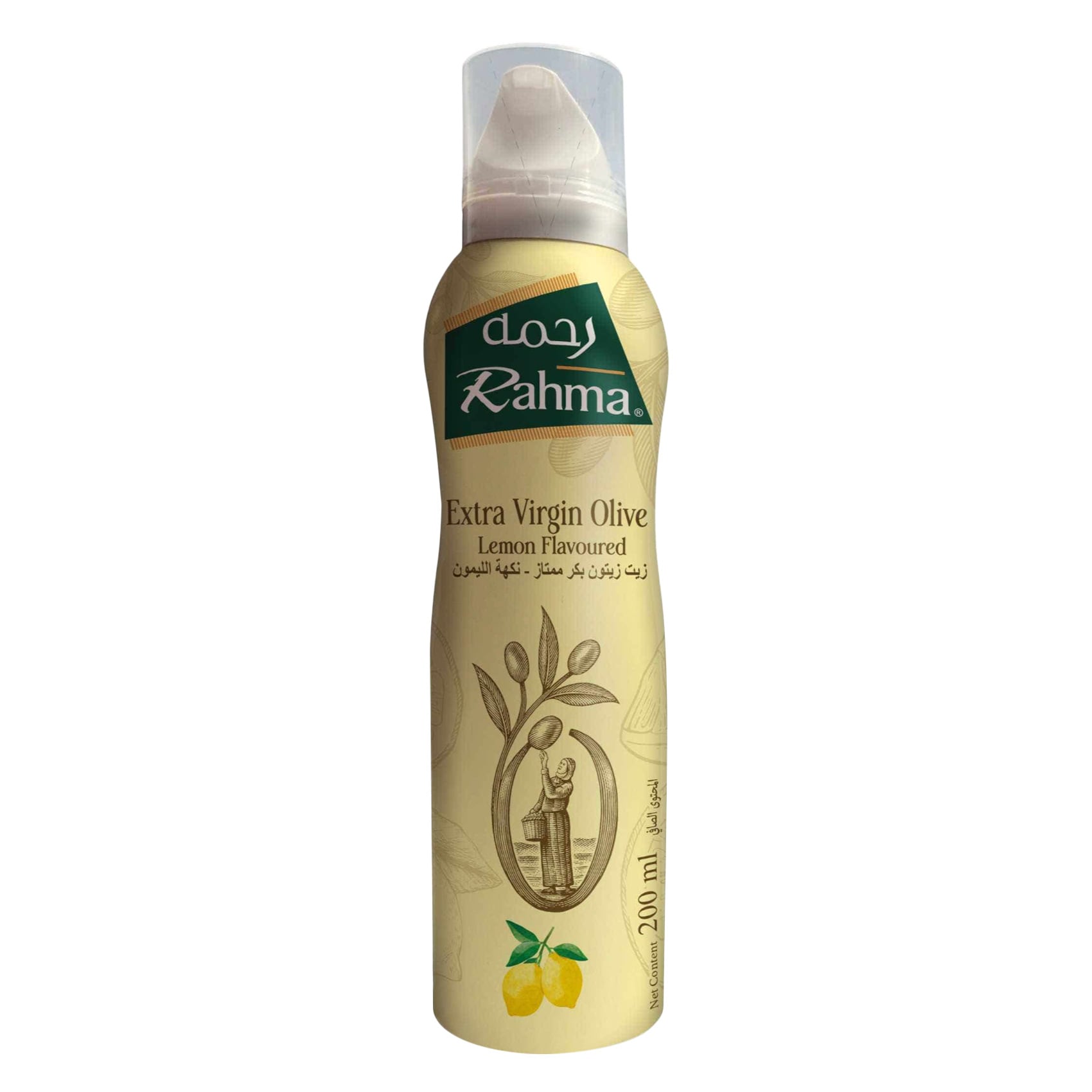 Rahma Spray Lemon 200 ml