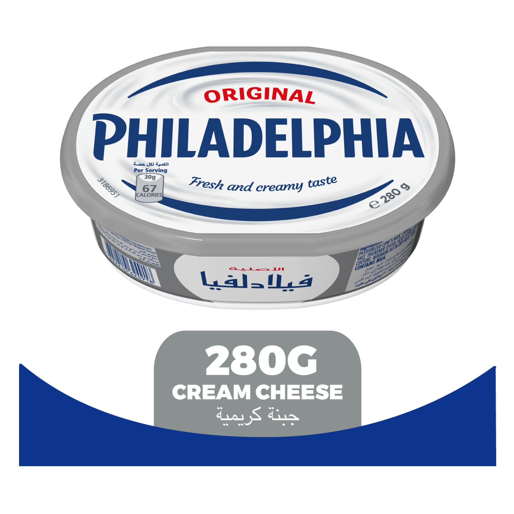 Philadelphia Cream Cheese Original 280g