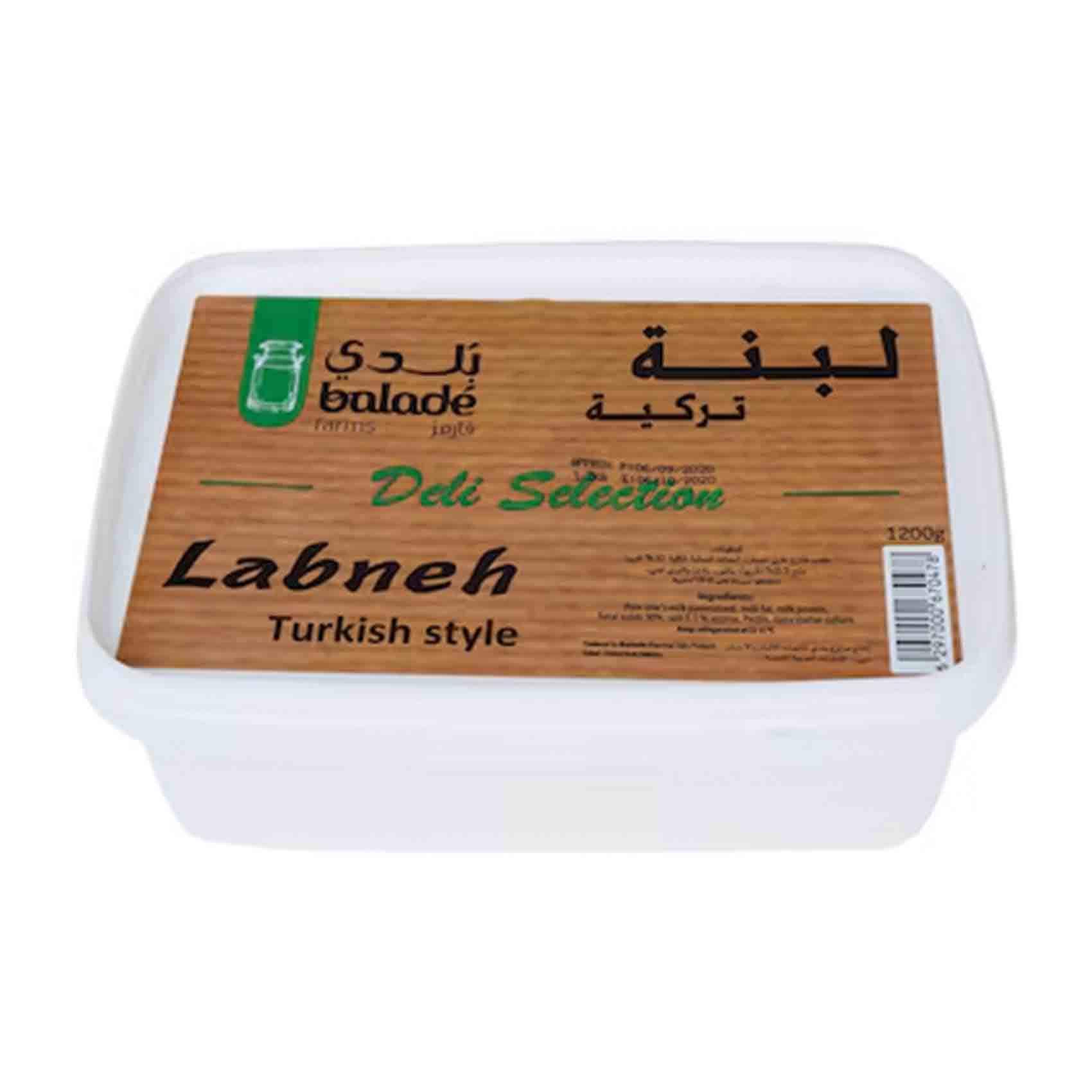 Balade Turkish Labneh 1.2kg