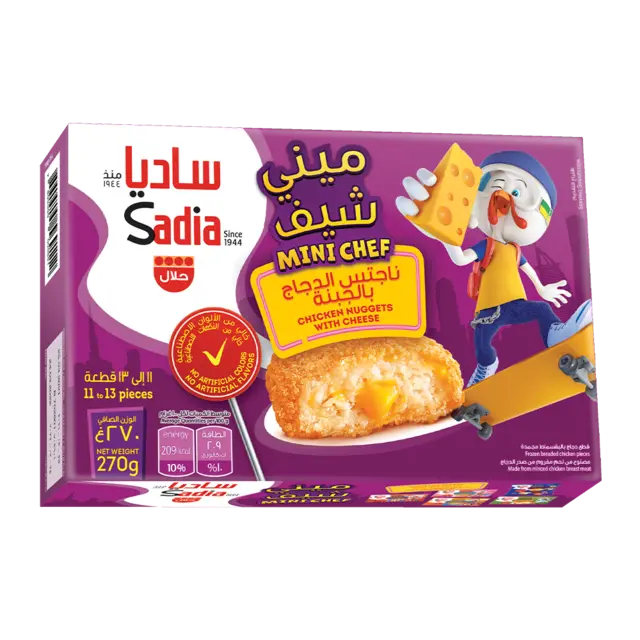Nuggets Cheese 270G