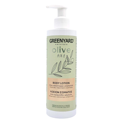 Greenyard Body Lotion 250ml