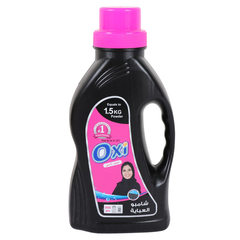 Oxi Abaya Shampoo Liquid Detergent Original Scent 900g