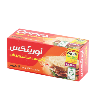 Zipper Sandwich Small Bags