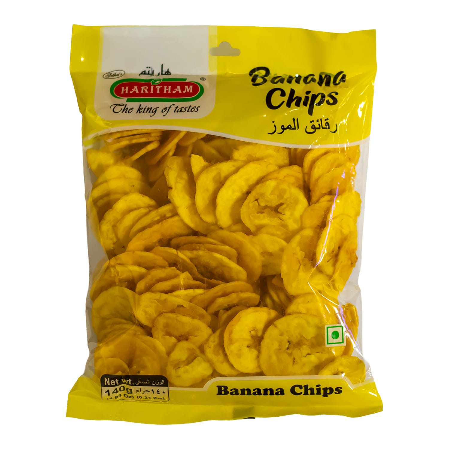 Haritham Banana Chips 140 g