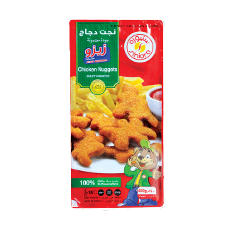 Siniora Zizo Chicken Nuggets 400g