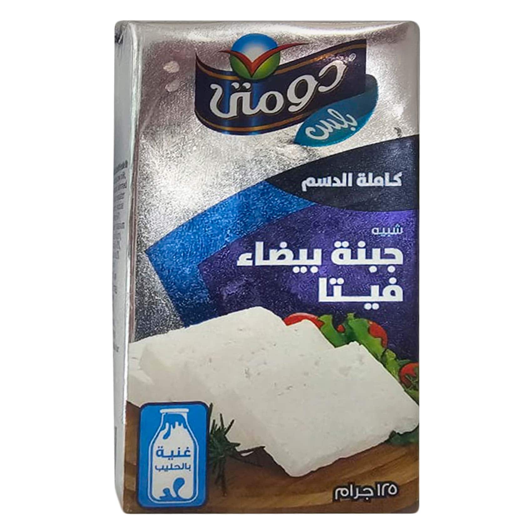 Domti Plus Full Cream White Cheese Analogue Feta – Rich in Milk – 125g