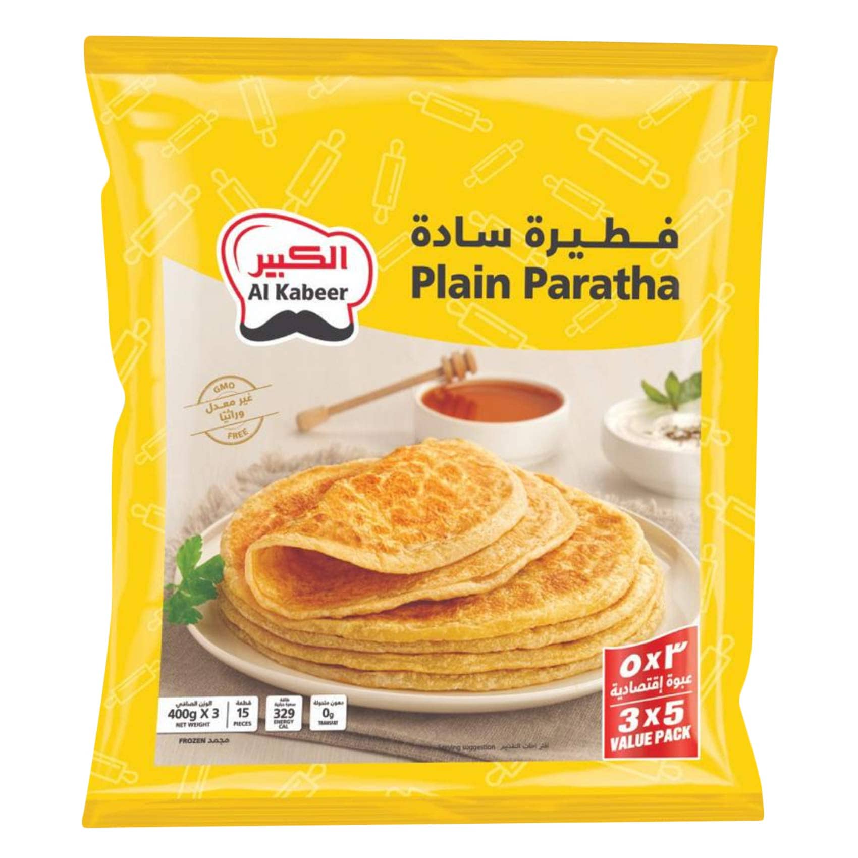 Al Kabeer Plain Paratha 3*400g