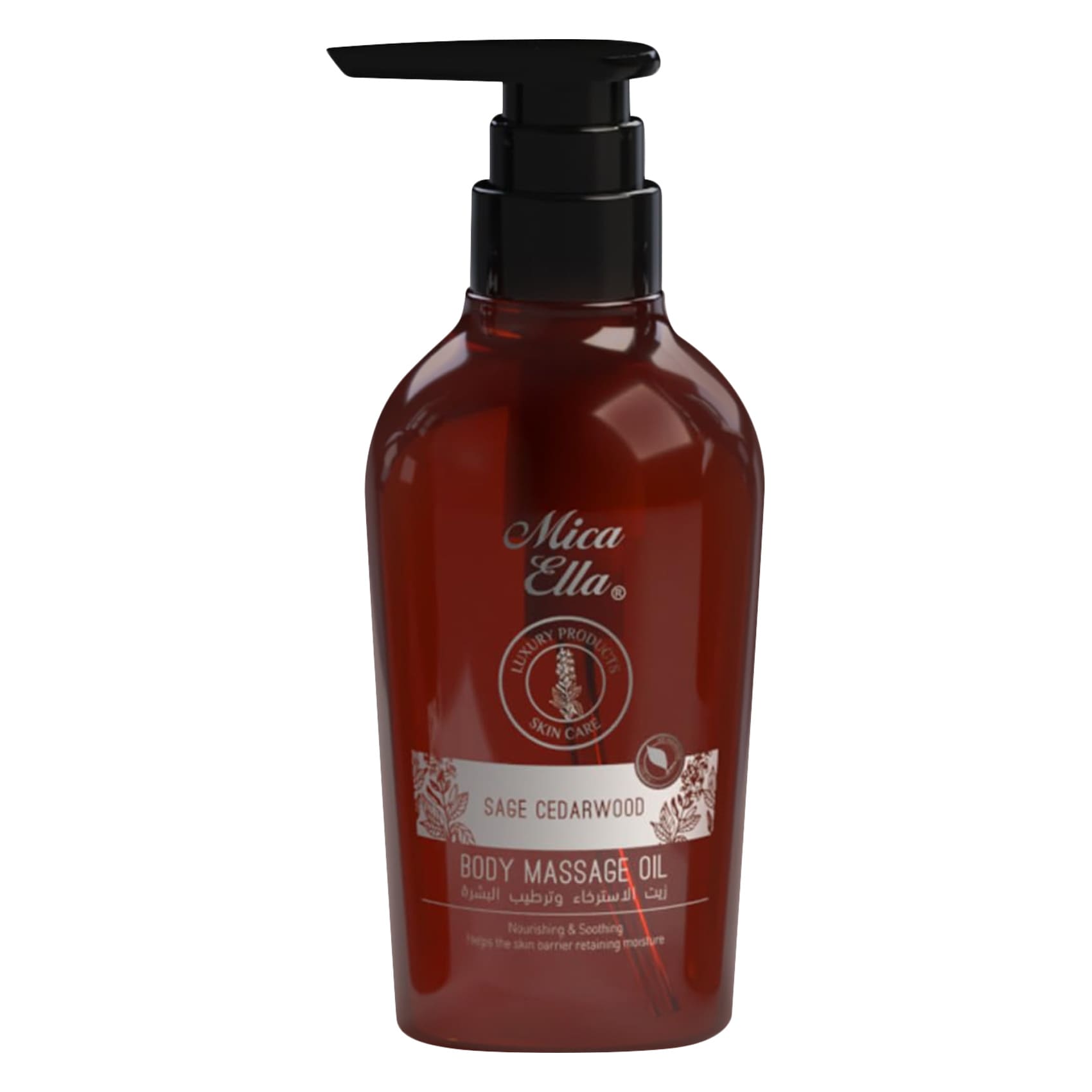 Mica Ella Cedarwood Body Oil – 300 ml