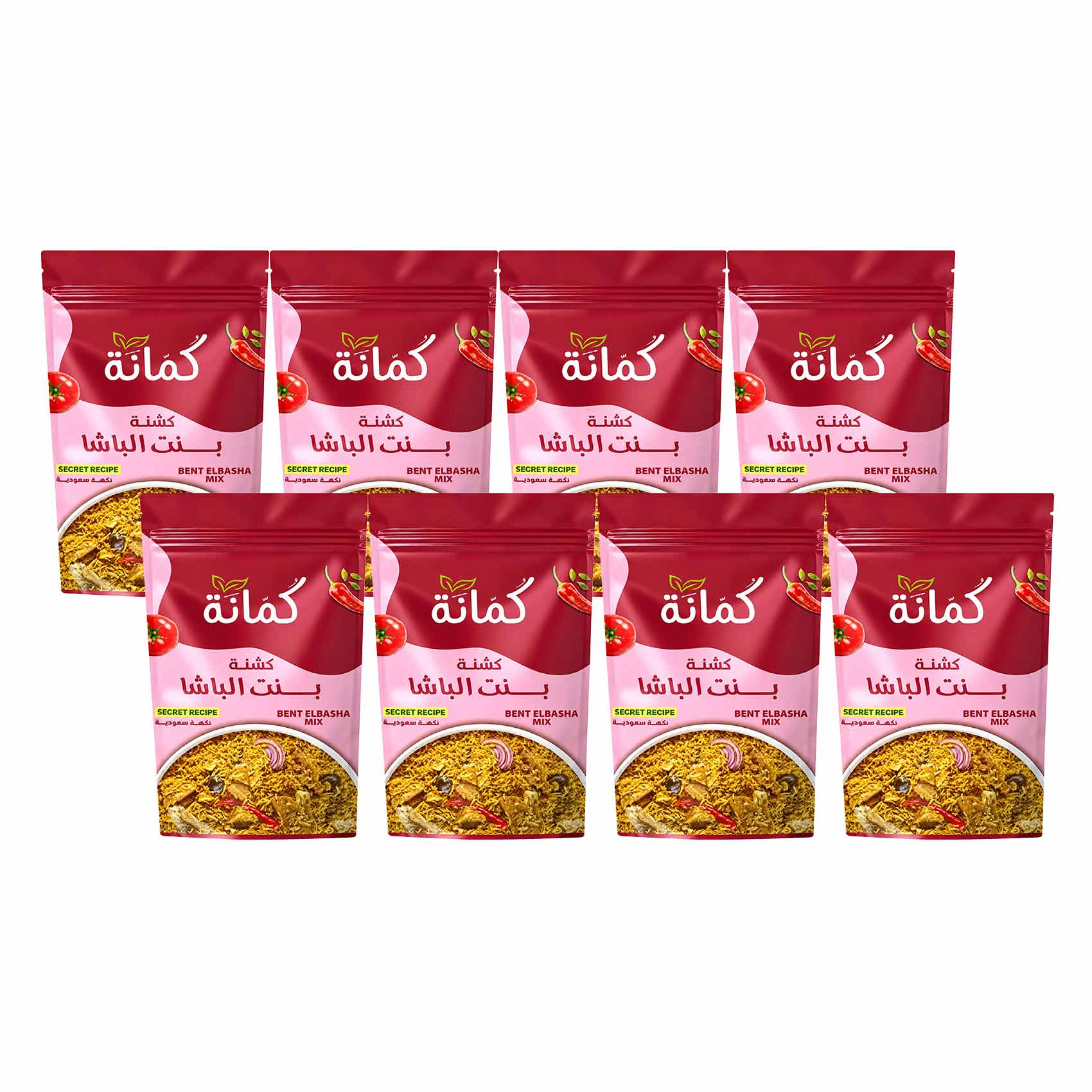 Kummanah - Bent Elbasha Kushna Mix For Kabsa, Saudi Flavor 80g X8