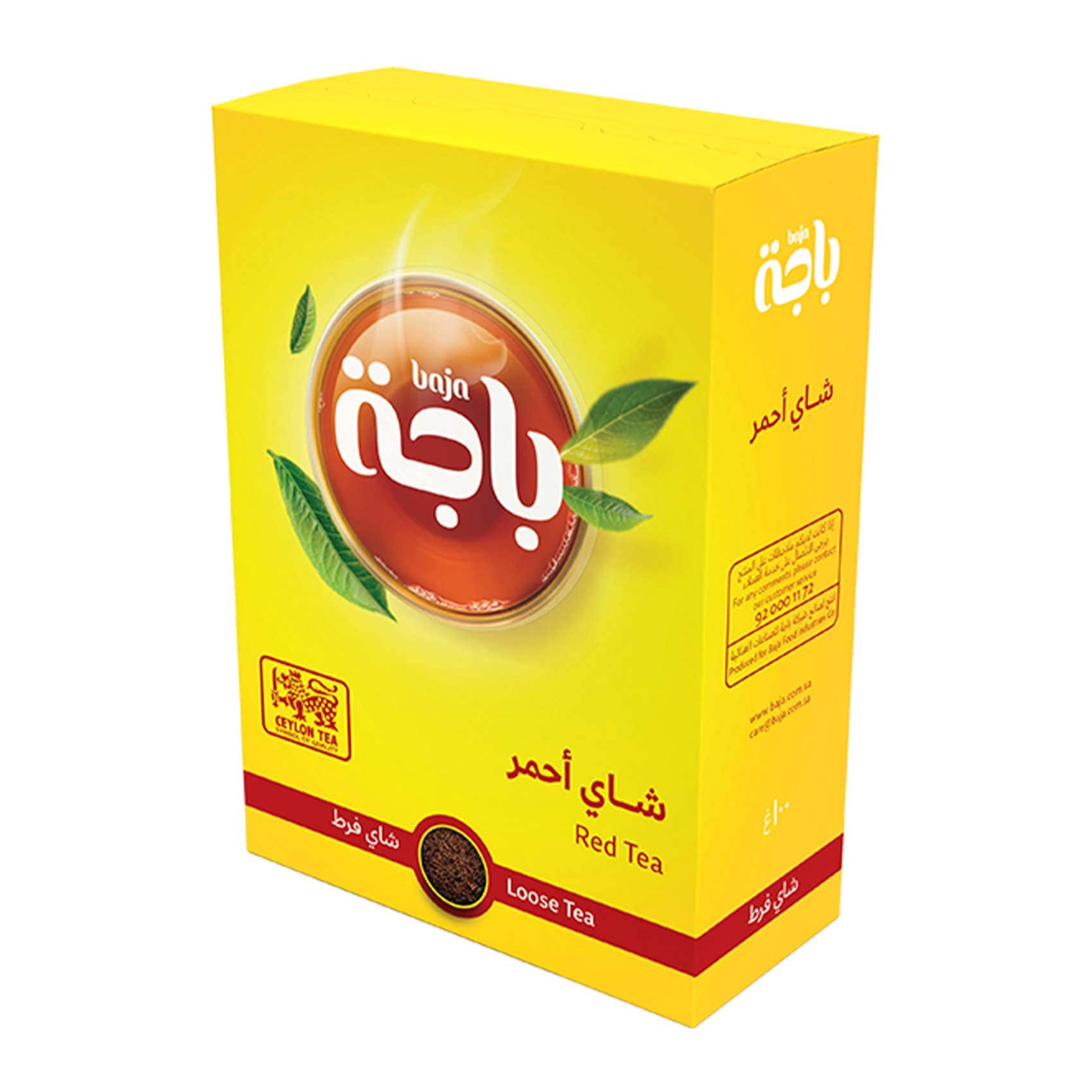 Baja red tea loose 400 g