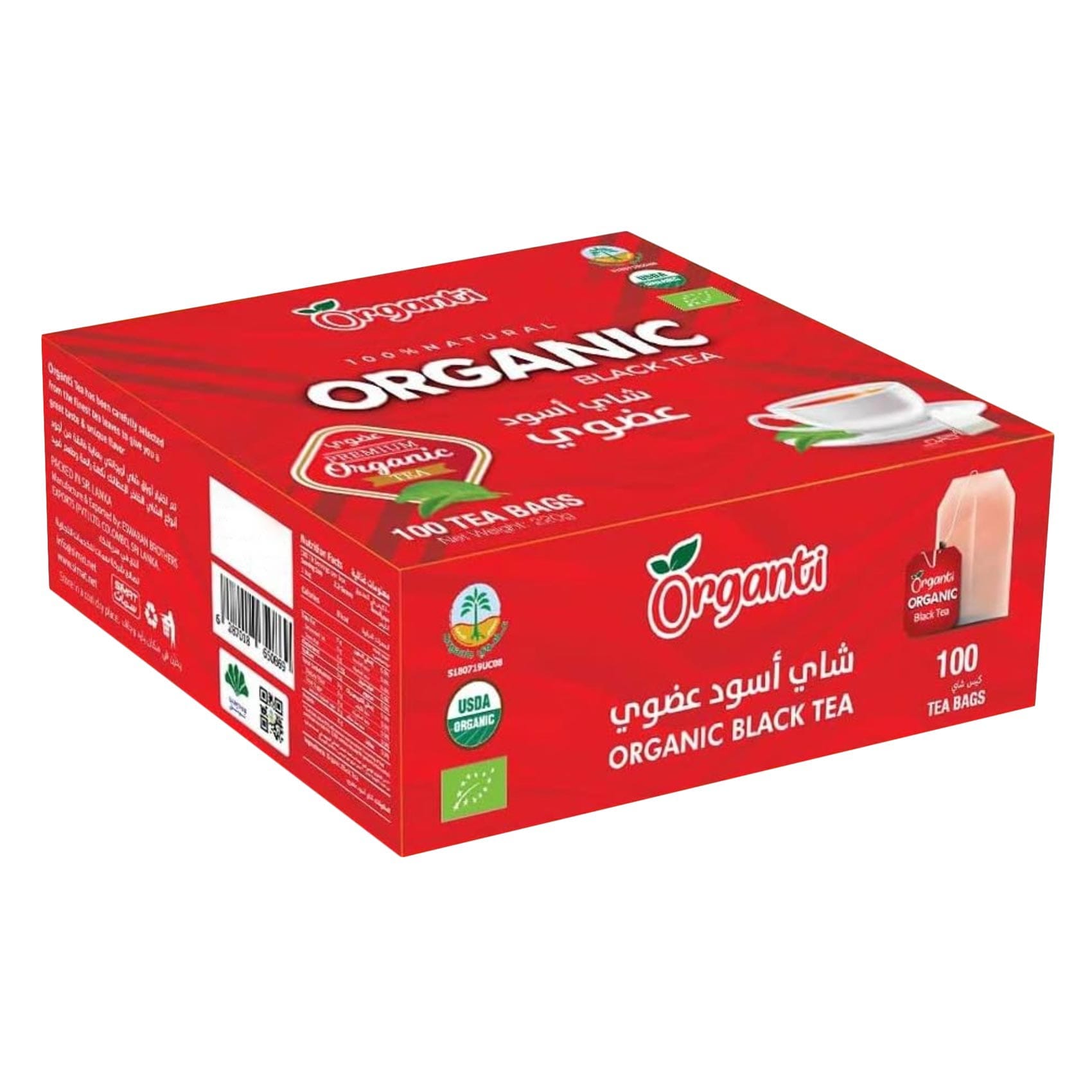 Organti Organic Black Tea 100Tea Bags