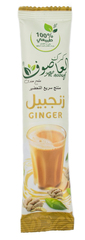 Al Asouf Karak Tea Ginger 22g