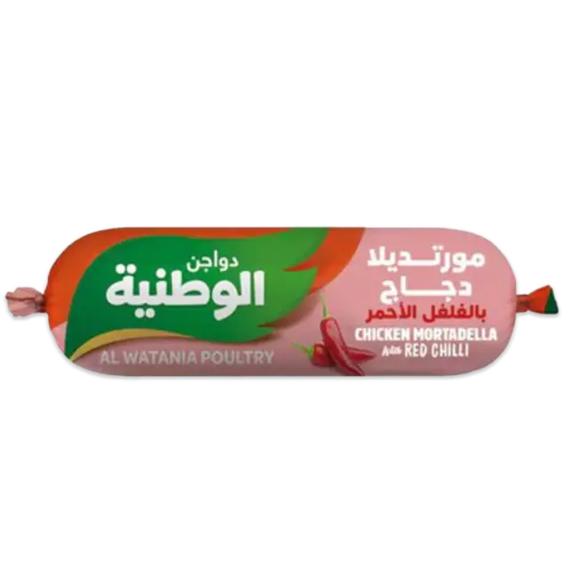 Saudi Chicken Mortadella Red Chilli 250G