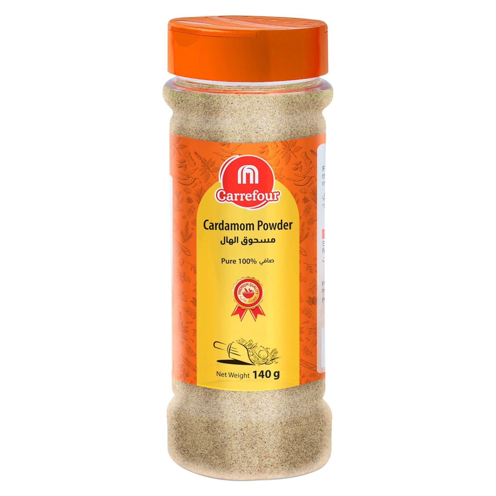 Carrefour Cardamom Powder 185g