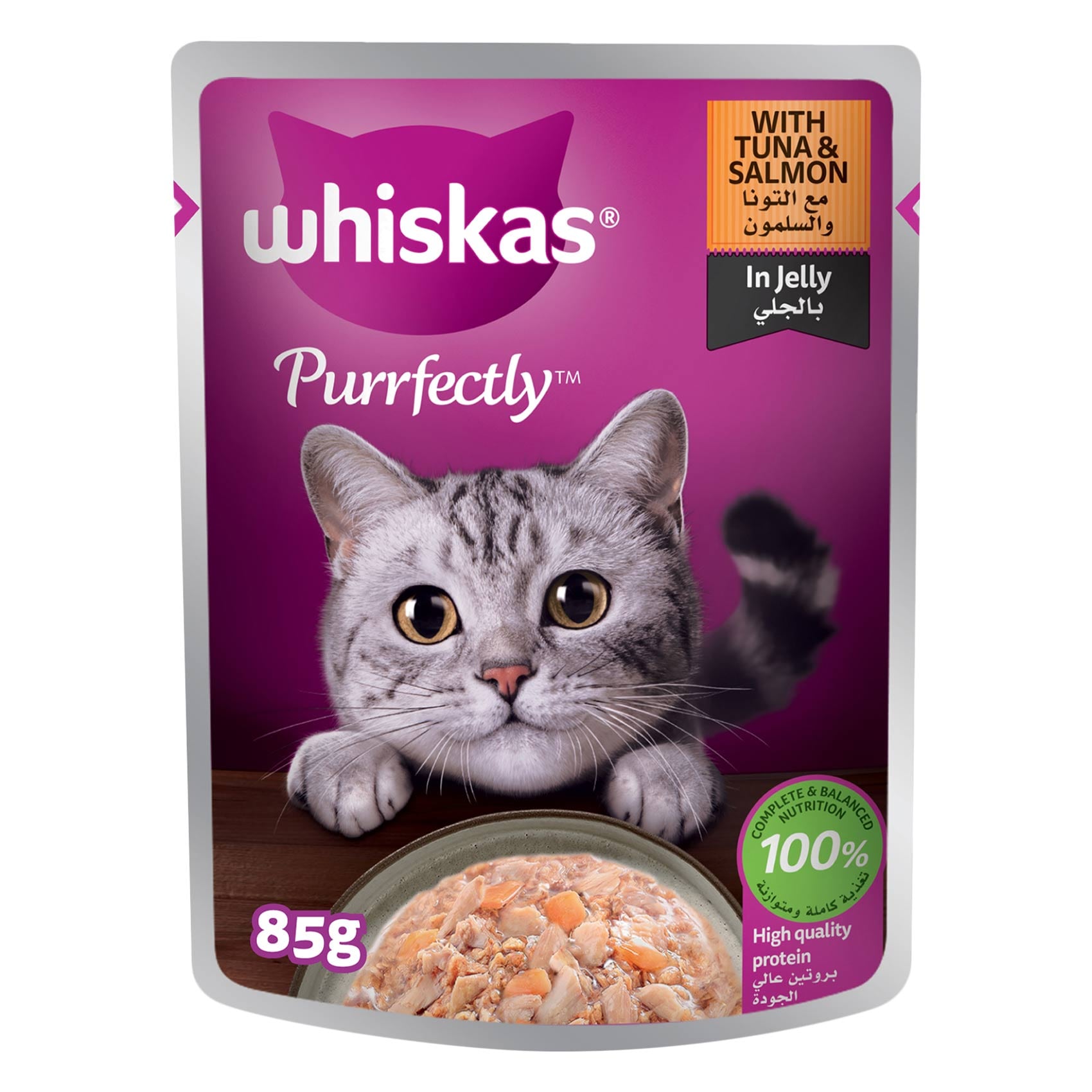 Whiskas Purrfectly Cat Food Tuna and Salmon in Jelly, 85g