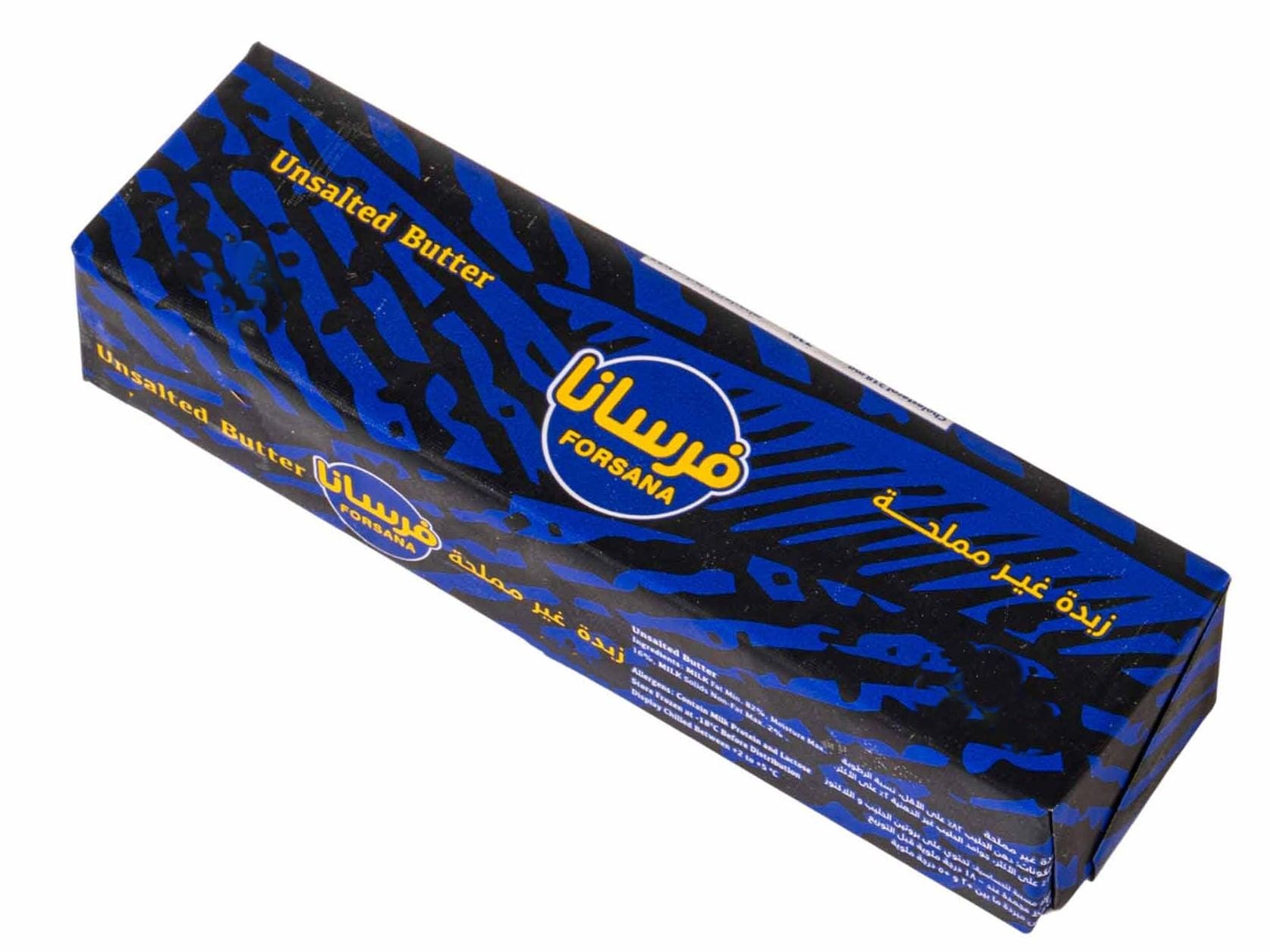 Forsana Unsalted Butter 1kg