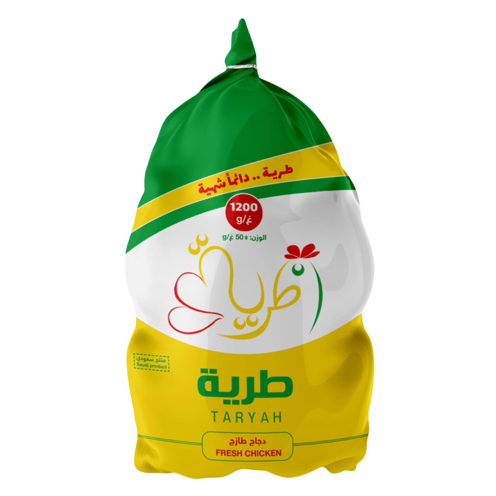Taryah Poultry - Whole Chicken 1200g