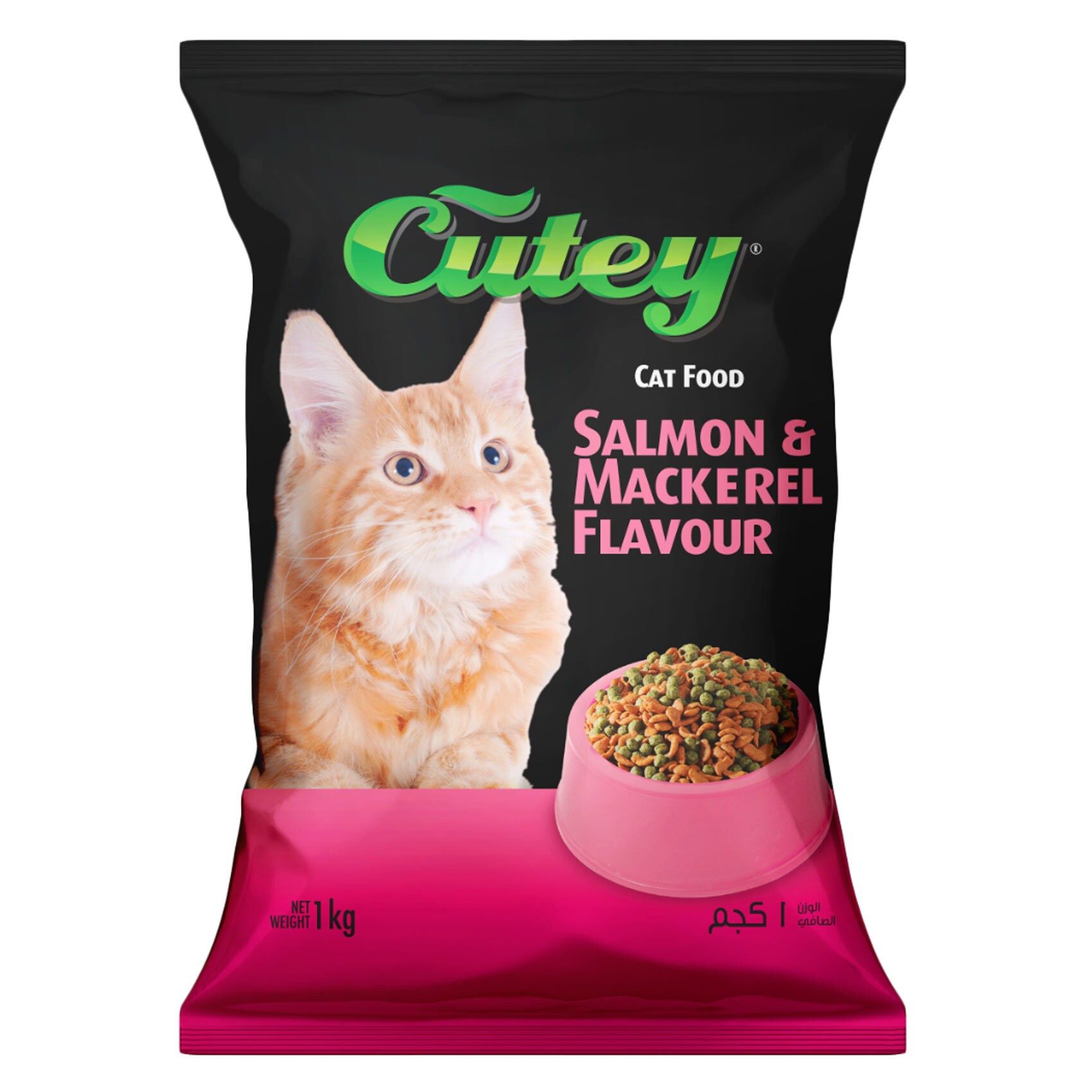 Cutey Cat Food Salmon & Mackerel Flavor 1kg