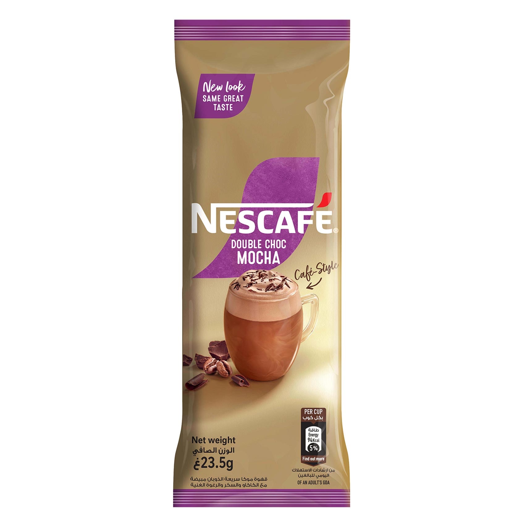 Nescafe Double Choc Mocha 23.5g