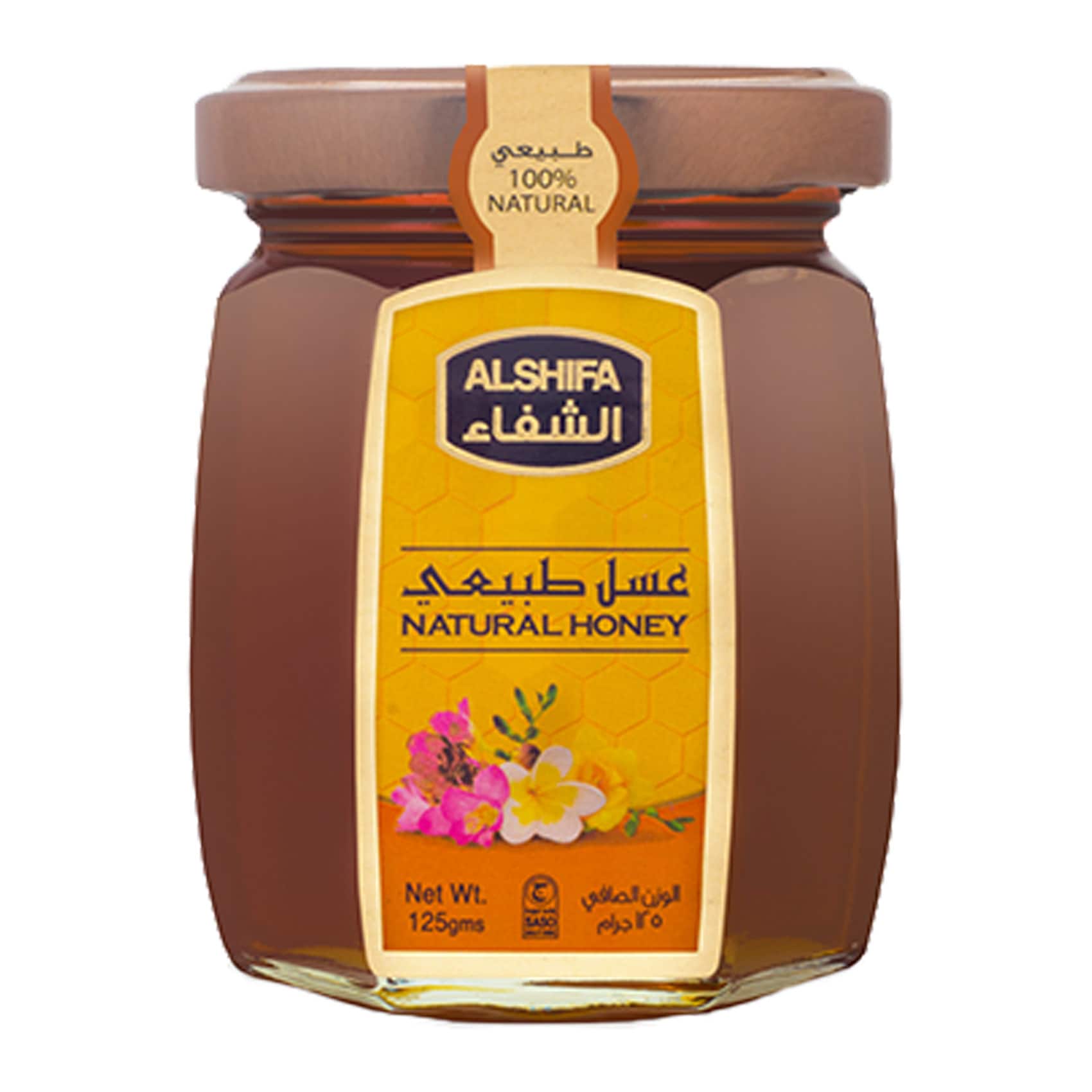 Al Shifa Natural Floral Honey 125g