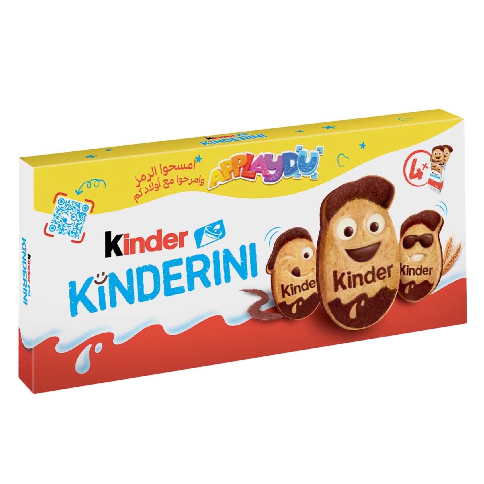 Kinder Kinderini Chocolate Snack – 25 g × 4 Packs – 100 g