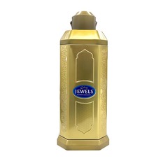 Galaxy Jewels Assorted Chocolate Lantern 225g