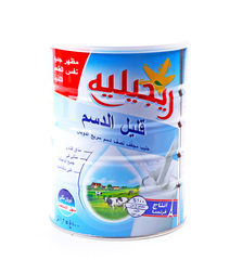 Regilait Low Fat Milk Powder 800g