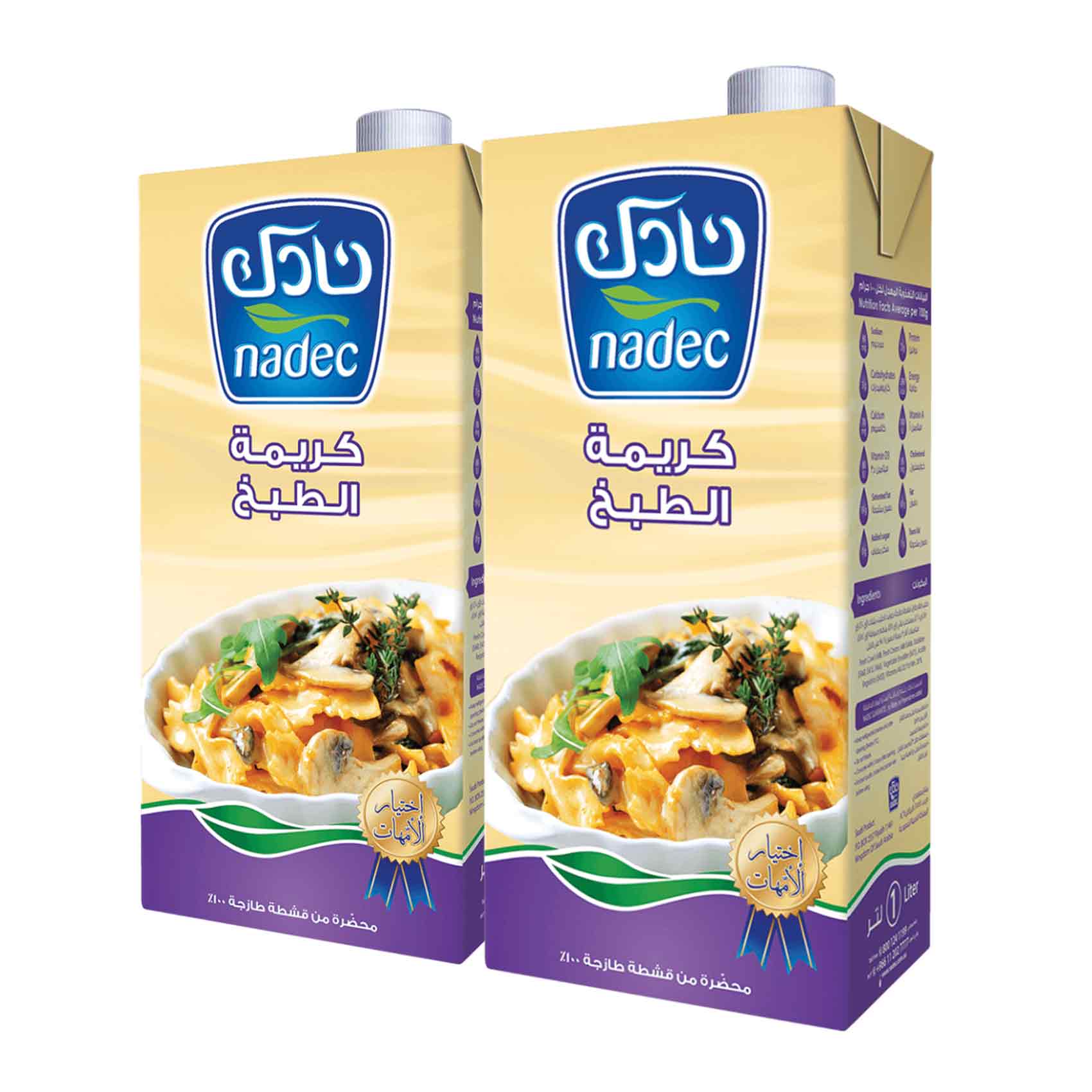 Nadec Cooking Cream 2L