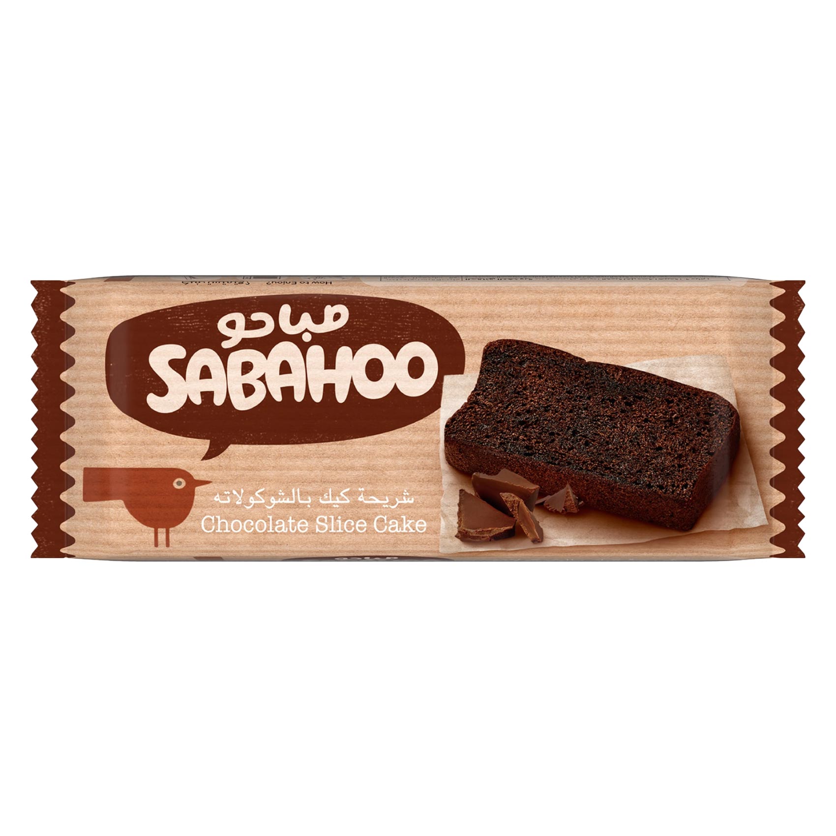 Sabahoo Chocolate Slice Cake – 90 g