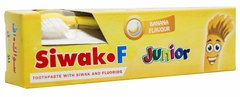 Siwak.F Junior Banana Flavor Toothpaste 50g