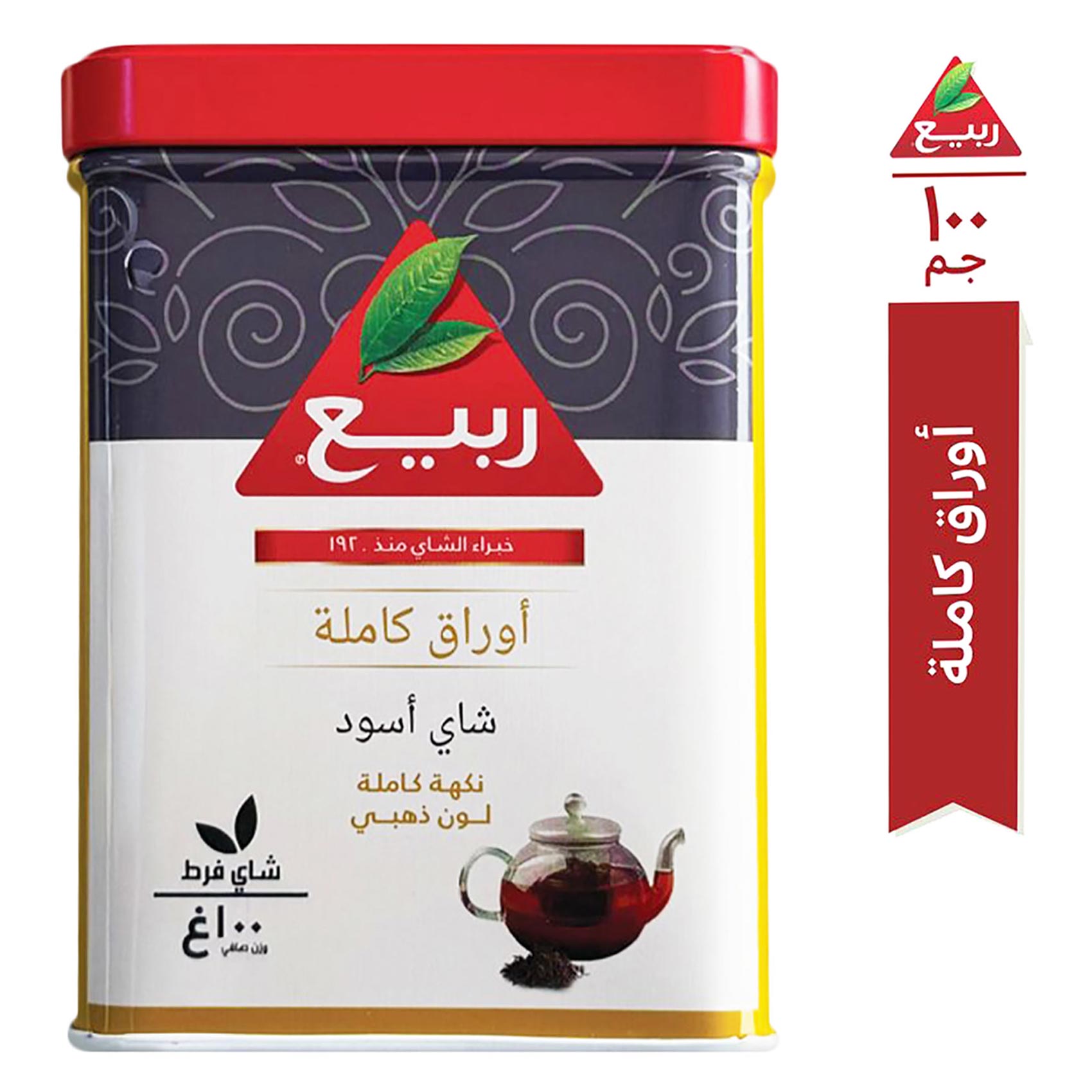 Rabea Full Leaf Loose Tea 100g