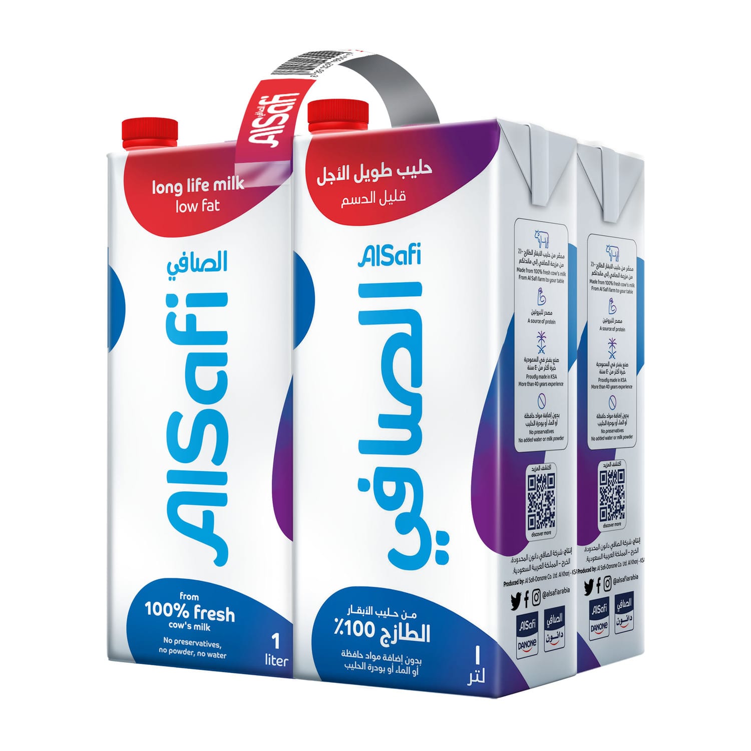 Al Safi Low Fat Long Life Milk 4*1L