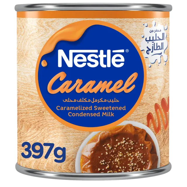 Condensed Milk With Caramel 397G