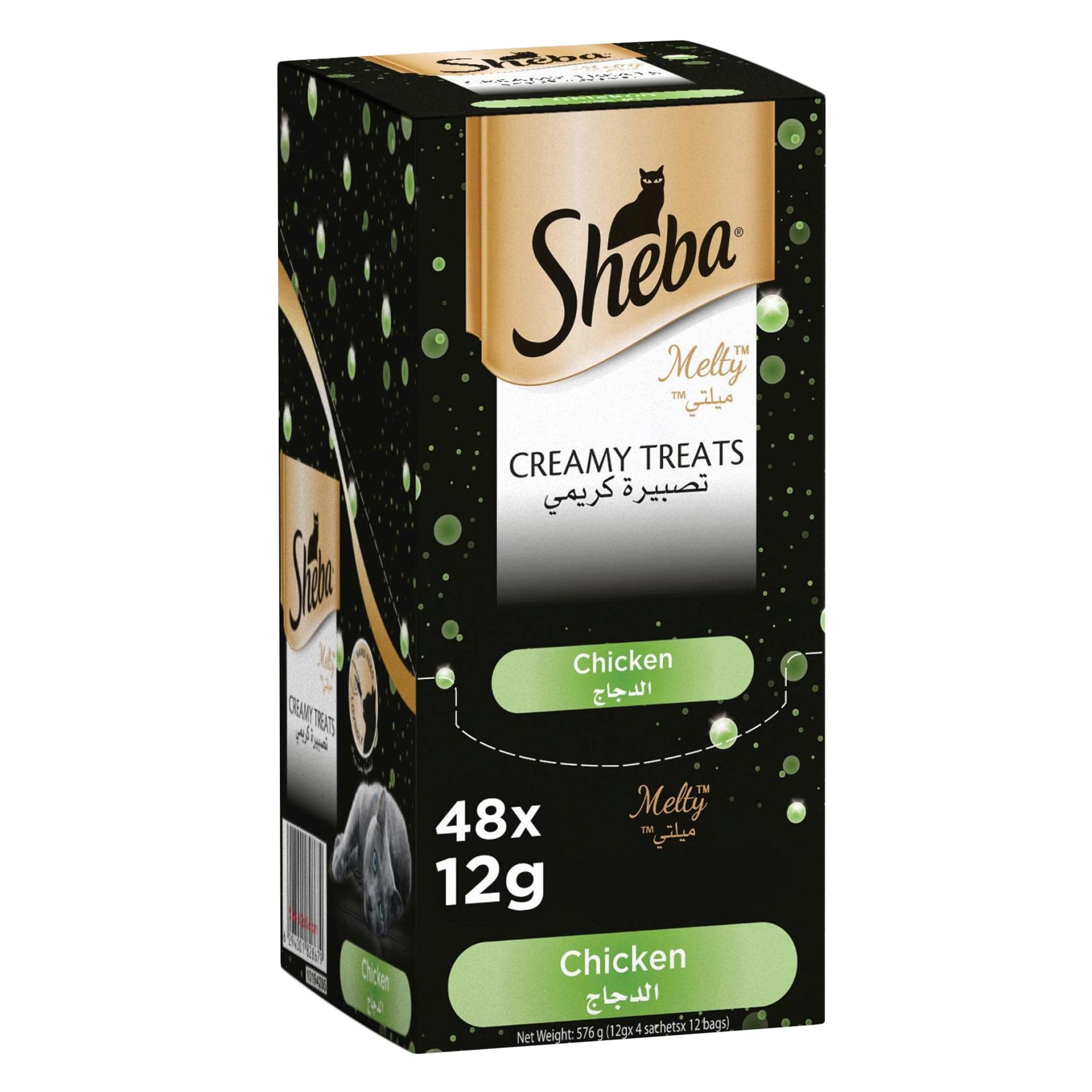 Sheba Melty Creamy Treats Chicken Cat Food 48g x Pack of 12