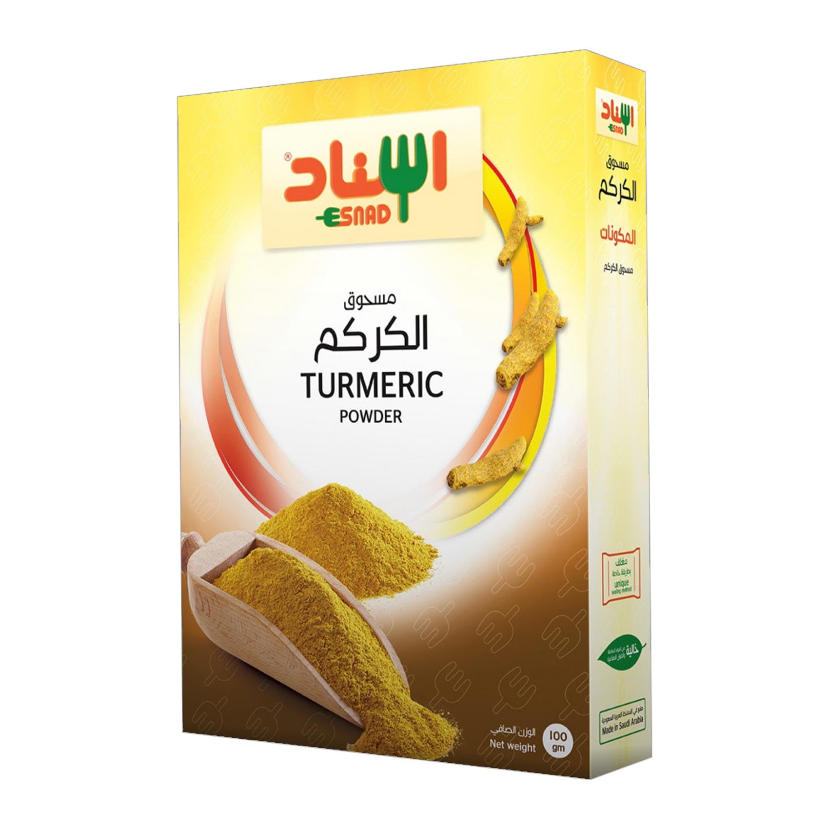 Esnad Turmeric Powder 100g