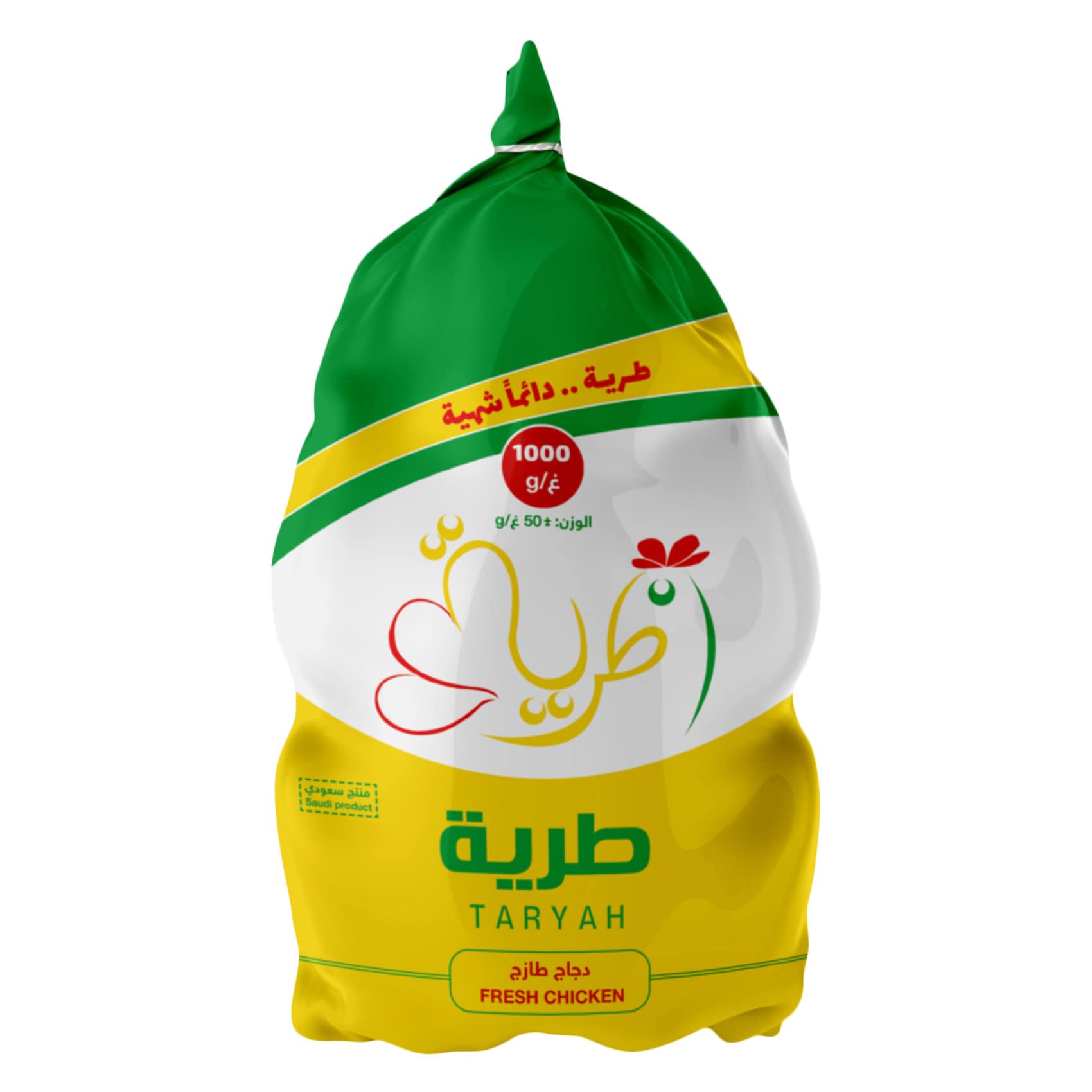 Taryah Poultry - Whole Chicken 1000g