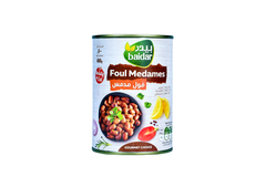 Baidar Baider Foul Medammes 400g
