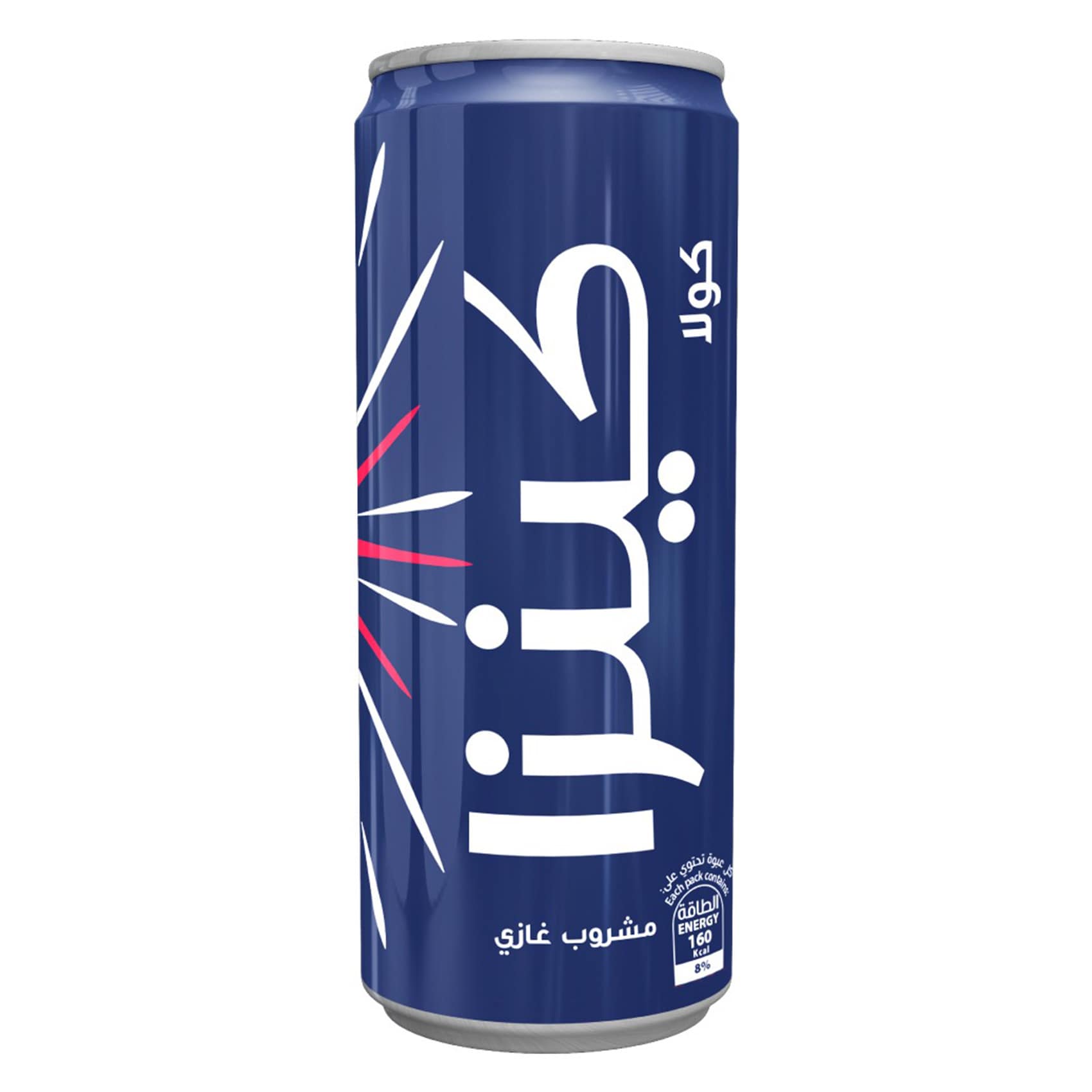 Kinza Cola Carbonated Soft Drink – 250 ml Can