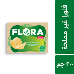 Flora Plant Unsalted Butter 200g