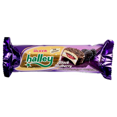Ulker Halley Chocolate Sandwich with Marshmallow & Blackberry 74g