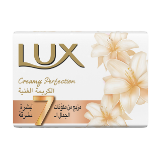 Creamy Flawless White Flowers & Essential Oil Soap Bar