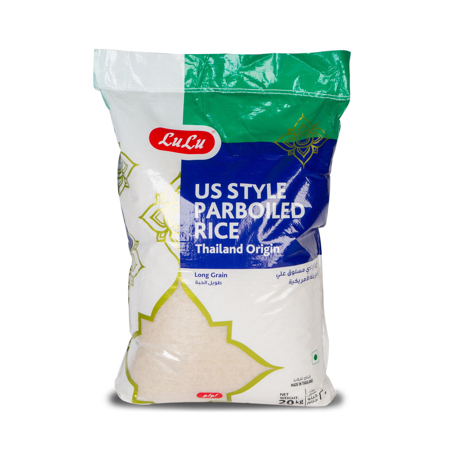 LuLu US Style Parboiled Rice 20 kg