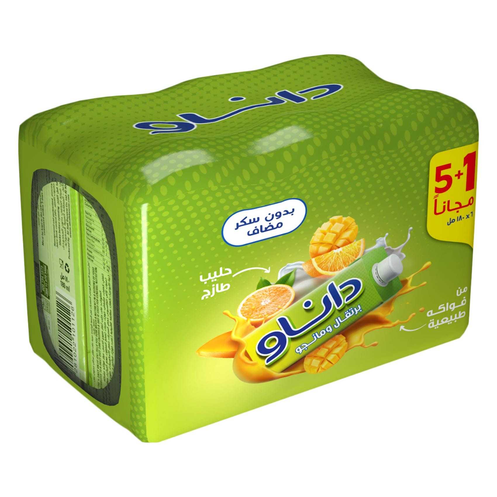 Danao Orange Mango Juice Milk 180ml ×6
