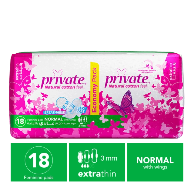 Private Extra Thin Normal Pads with Wings 18pc