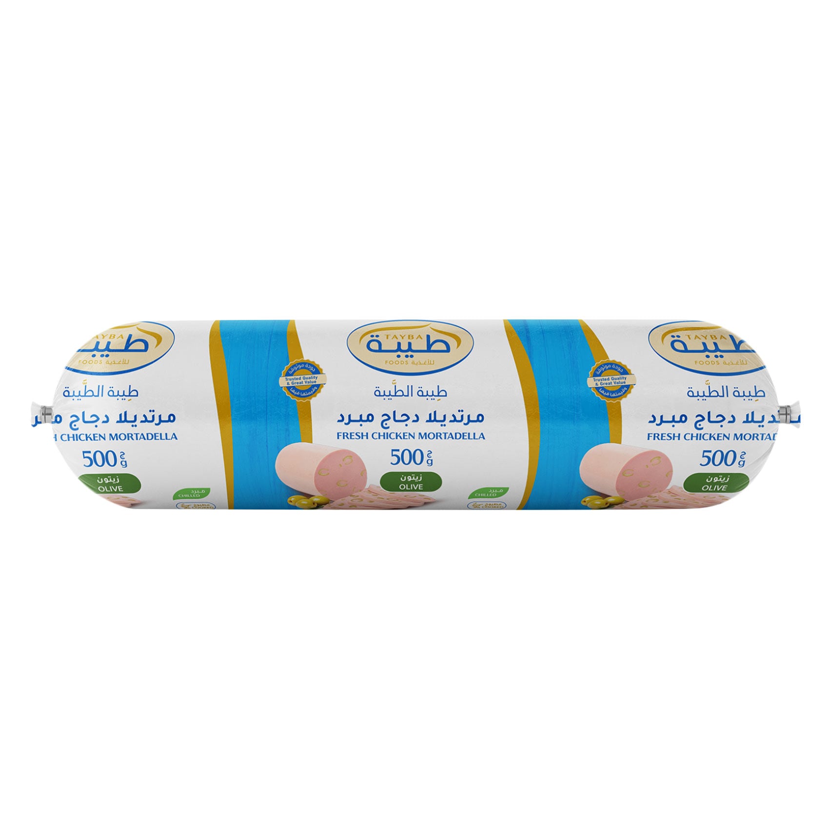 Tayba Fresh Mortadella Olives 500g