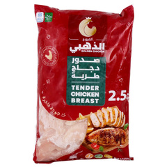 Golden Chicken Tender Chicken Breast 2.5kg