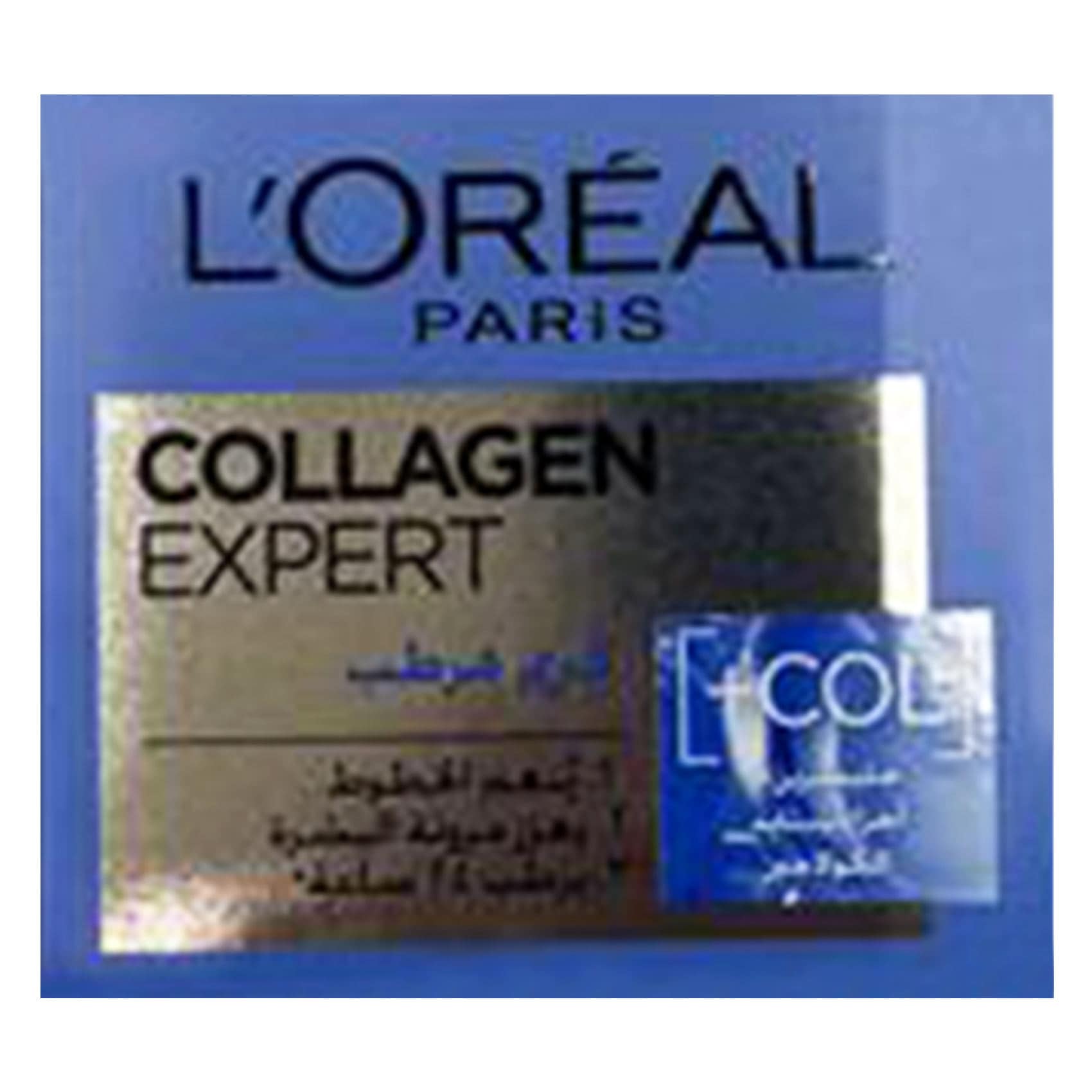 L’Oréal Collagen Face Cream – 50 ml