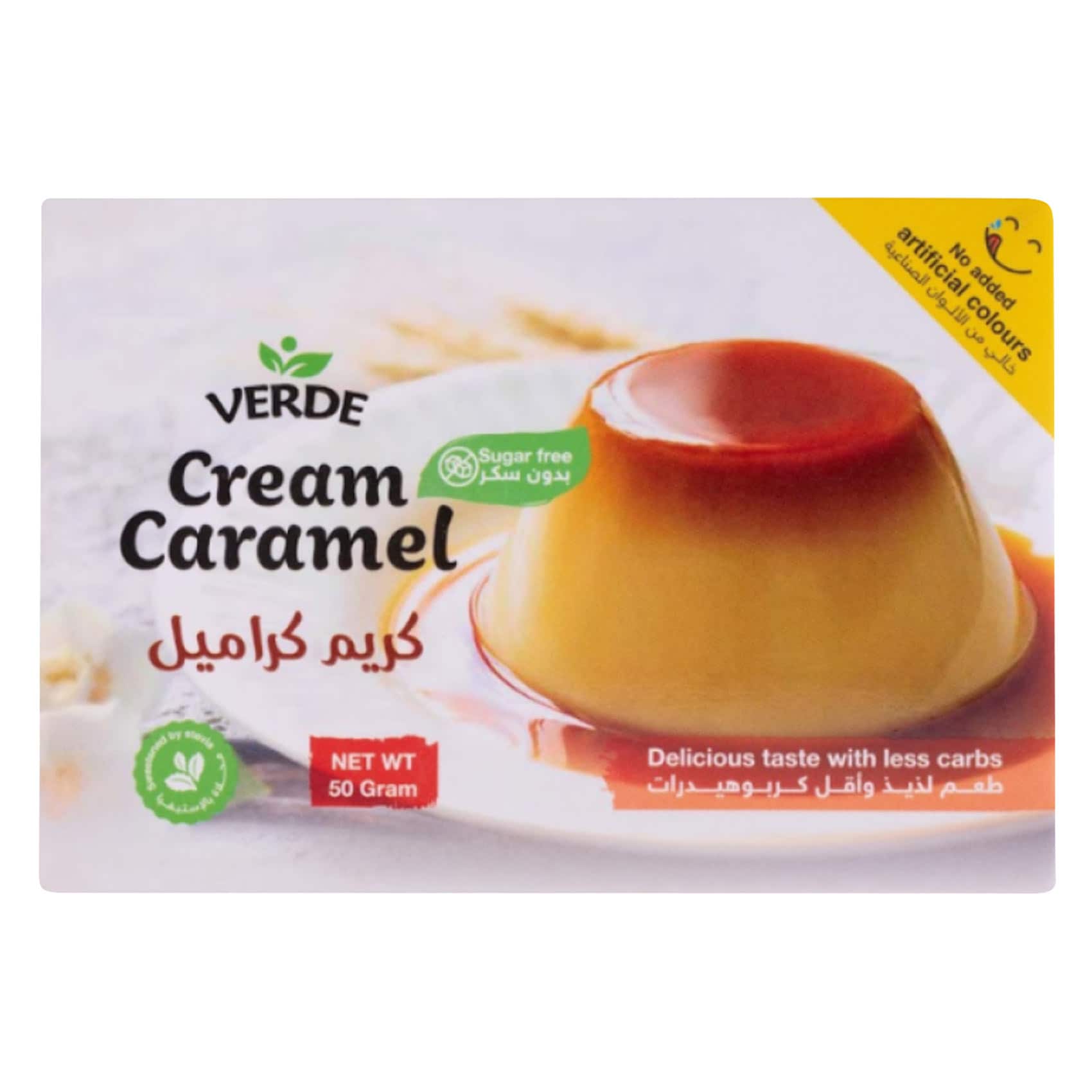 Verde - Sugar Free Cream Caramel 50g